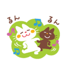 ニャンチとミーニャ 1（個別スタンプ：32）