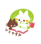 ニャンチとミーニャ 1（個別スタンプ：34）
