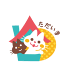 ニャンチとミーニャ 1（個別スタンプ：36）