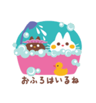 ニャンチとミーニャ 1（個別スタンプ：39）