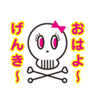スカル君とスケルちゃん（個別スタンプ：21）