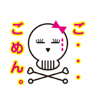 スカル君とスケルちゃん（個別スタンプ：28）