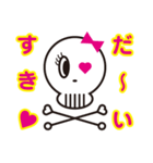 スカル君とスケルちゃん（個別スタンプ：30）