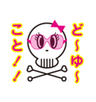 スカル君とスケルちゃん（個別スタンプ：34）