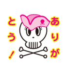 スカル君とスケルちゃん（個別スタンプ：35）