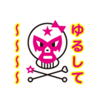 スカル君とスケルちゃん（個別スタンプ：36）