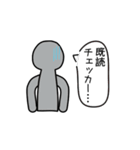 既読スルー後の言い訳スタンプ（個別スタンプ：15）