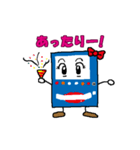 自販機ちゃん（個別スタンプ：3）