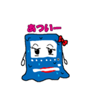 自販機ちゃん（個別スタンプ：4）