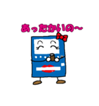 自販機ちゃん（個別スタンプ：5）