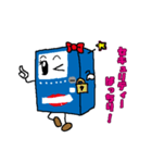 自販機ちゃん（個別スタンプ：18）