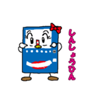 自販機ちゃん（個別スタンプ：37）