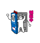 自販機ちゃん（個別スタンプ：39）