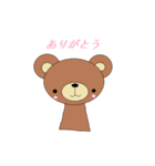 kuma no.1（個別スタンプ：12）