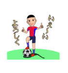 サッカー少年（個別スタンプ：1）