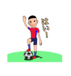 サッカー少年（個別スタンプ：2）