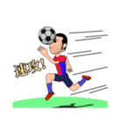 サッカー少年（個別スタンプ：5）