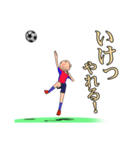 サッカー少年（個別スタンプ：8）