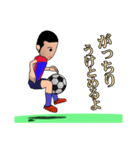 サッカー少年（個別スタンプ：10）