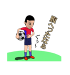 サッカー少年（個別スタンプ：15）