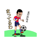 サッカー少年（個別スタンプ：17）