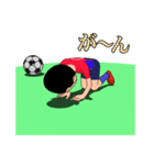 サッカー少年（個別スタンプ：20）