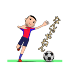 サッカー少年（個別スタンプ：27）