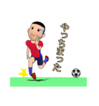 サッカー少年（個別スタンプ：29）