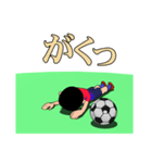 サッカー少年（個別スタンプ：31）