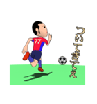 サッカー少年（個別スタンプ：32）