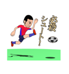 サッカー少年（個別スタンプ：34）