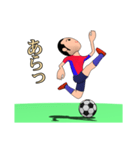 サッカー少年（個別スタンプ：35）