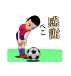 サッカー少年（個別スタンプ：38）