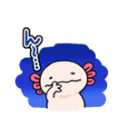 うちのウーパールーパーさん（個別スタンプ：8）