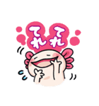 うちのウーパールーパーさん（個別スタンプ：26）