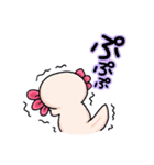 うちのウーパールーパーさん（個別スタンプ：31）