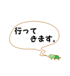 ねむいぬ（個別スタンプ：40）