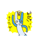 パペット☆駄ビット（個別スタンプ：24）