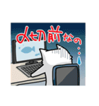 ゆるオタにゃんこ（個別スタンプ：33）