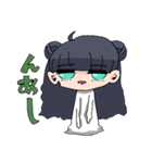 だるがりちゃん（個別スタンプ：31）