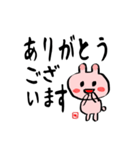 手書きのゆる筆うさぎ（個別スタンプ：3）