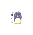 ひとことペンギン（個別スタンプ：2）