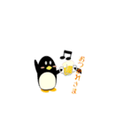ひとことペンギン（個別スタンプ：25）