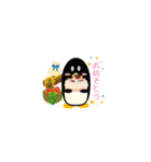 ひとことペンギン（個別スタンプ：32）