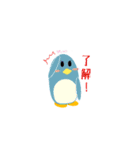 ひとことペンギン（個別スタンプ：39）