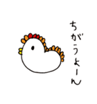 にわとり氏（個別スタンプ：10）