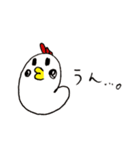 にわとり氏（個別スタンプ：14）