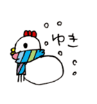にわとり氏（個別スタンプ：18）