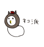 にわとり氏（個別スタンプ：21）