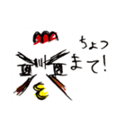 にわとり氏（個別スタンプ：30）